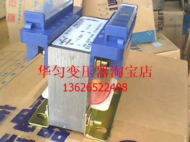 

BK-50VA control transformer 220V BK 220V transformer manufacturers wholesale