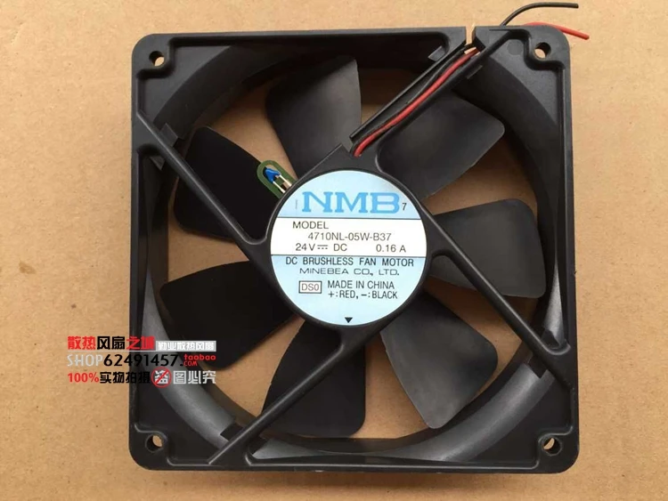 

NMB-MAT 4710NL-05W-B37 DC 24V 0.16A 120x120x25mm 2-wire Server Cooling Fan