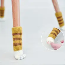 Woolen anti-slip chair socks #2