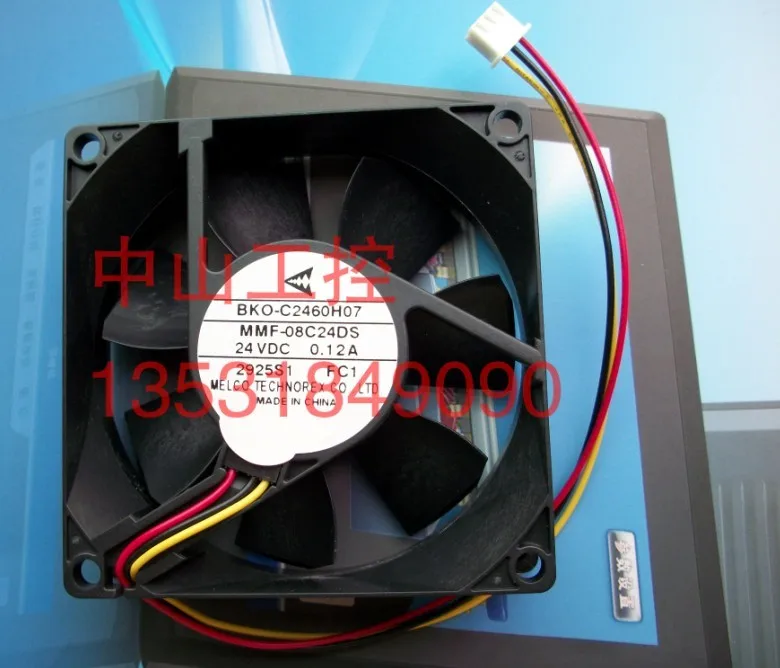 NEW MELCO FOR Mitsubishi servo BKO-C2460H07 MMF-08C24DS-FC1 cooling fan