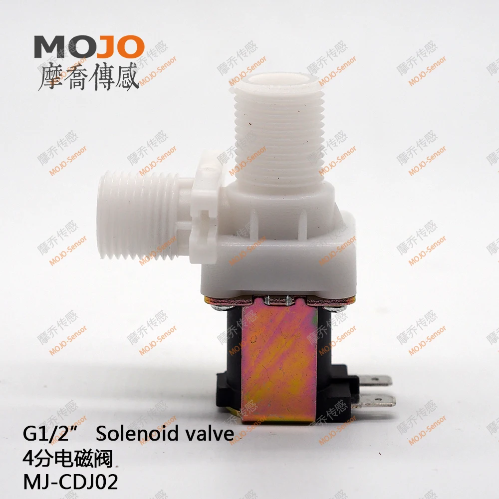 MJ-CDJ02 Solenoid Valve G1/2