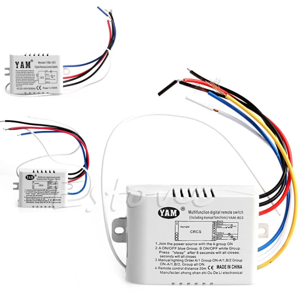 220V 1/2/3 Ways Wireless ON/OFF Lamp Remote Control Switch Receiver Transmitter