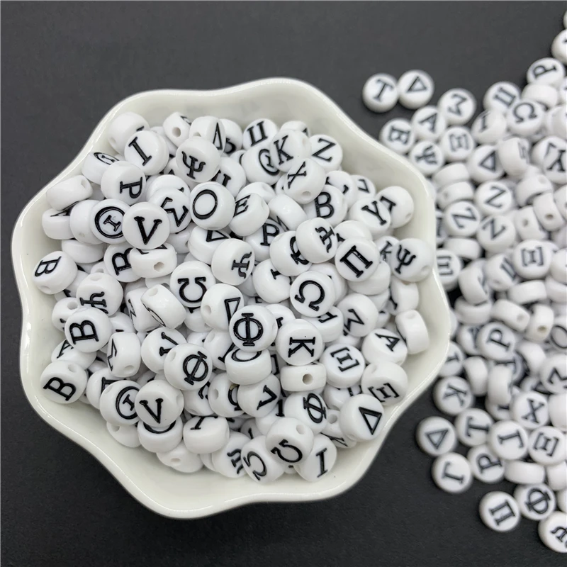 100pcs/lot 7mm Round Acrylic Spacer Beads Greek Letter Beads For Jewelry Making DIY Handmade Accessories