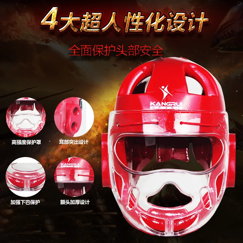 Adult child taekwondo Helmet head protection with face mask karate capacete