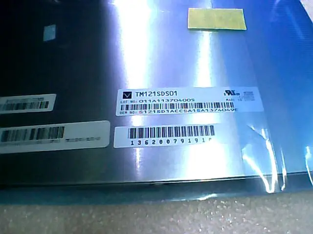 ЖК-дисплеи G121STN01.0