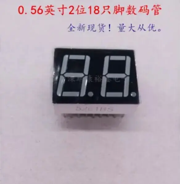18-контактный 0,56-дюймовый 2-значный красный 7-сегментный светодиодный дисплей