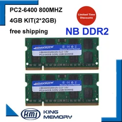 KEMBONA จัดส่งฟรีโปรโมชั่นแล็ปท็อป Ddr2 4Gb Kit (2*2Gb) 800Mhz Pc2-6400 Sodimm แล็ปท็อป So-Dimm โน้ตบุ๊ค