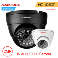 KANTURE Full HD 2Megapixel AHD-H SONY IMX323 Sensor AHD 1080P indoor dome CCTV security Camera surveillance camera for AHD DVR