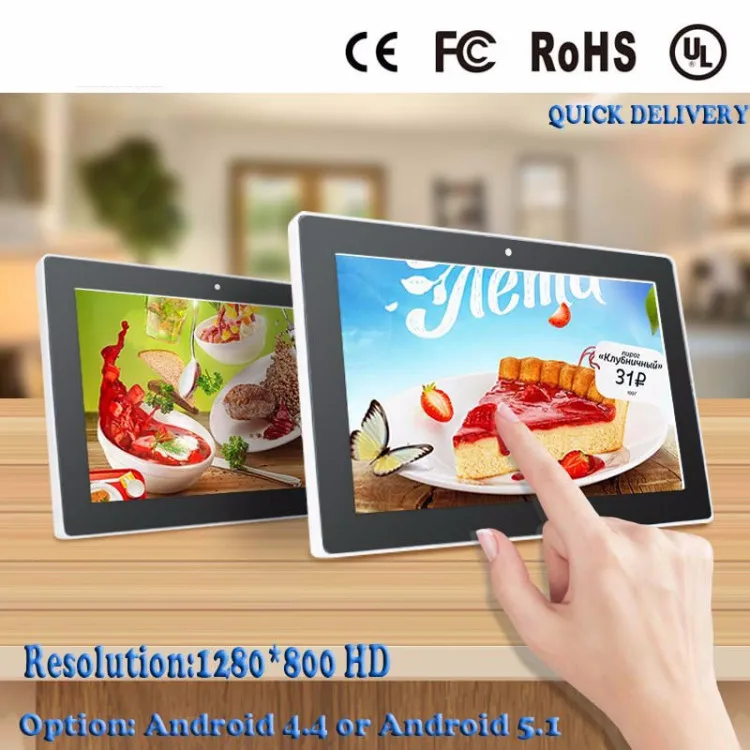 10.1 inch high resolution 10 inch processor RK3188 all in one pc