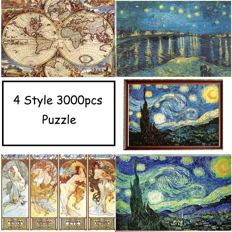 

4 Style 3000 pieces world famous Starry Night Thicker Jigsaw puzzle oil painting Adult challeng Puzzle children toys Gift