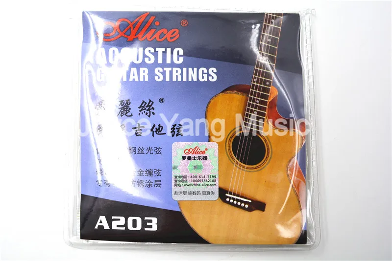 Alice A203-SL Acoustic Guitar Strings Phosphor Bronze Color Alloy Wound Strings 1st-6th Strings Free Shipping Wholesales