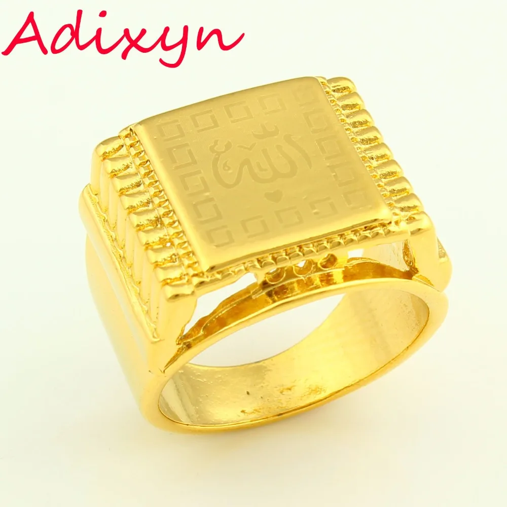 Allah Rings For Women Men Gold Color Islam Muslim Ring Arabic Fashion Jewelry