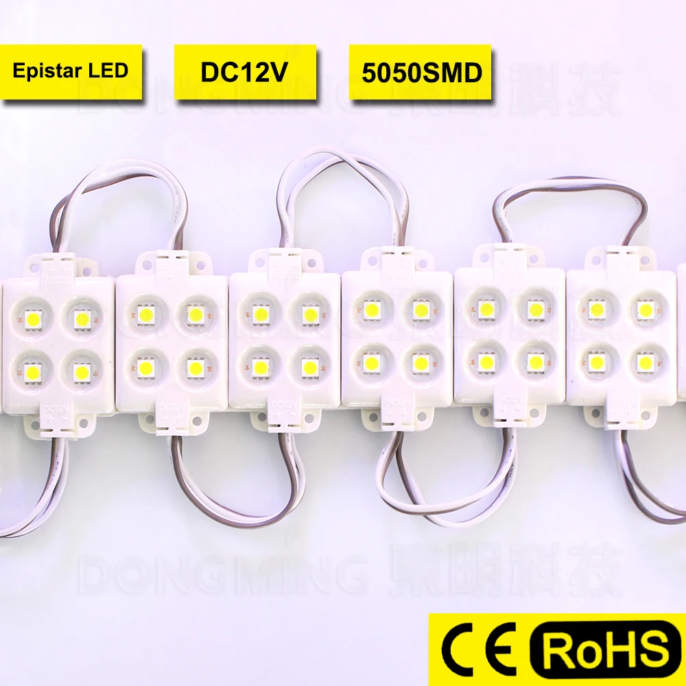 Free shipping 500pcs/lot led module light dc 12v 4leds/pcs led rgb string module waterproof IP66 led light module 5050