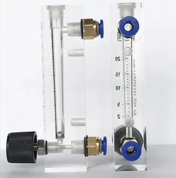 Medidor de fluxo do gás do nitrogênio com válvula de controle, medidor de fluxo do ar, 0.5L, 1L, 1.5L, 2L, 3L, 4L, 5L, 10L, 15L, 20L, 25L, 30L, 35L, 1PC