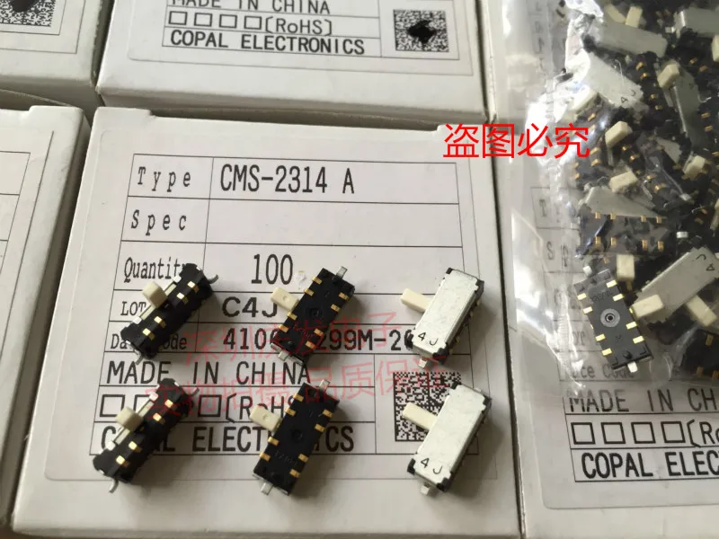 Original New 100% C…