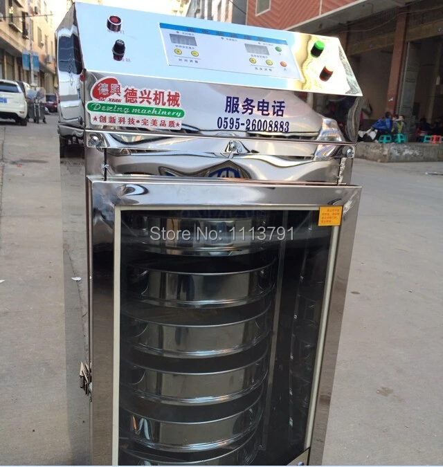 Baking machine, the latest infrared tea Titian machine, six-layer rotating heating, herbs food drying machine