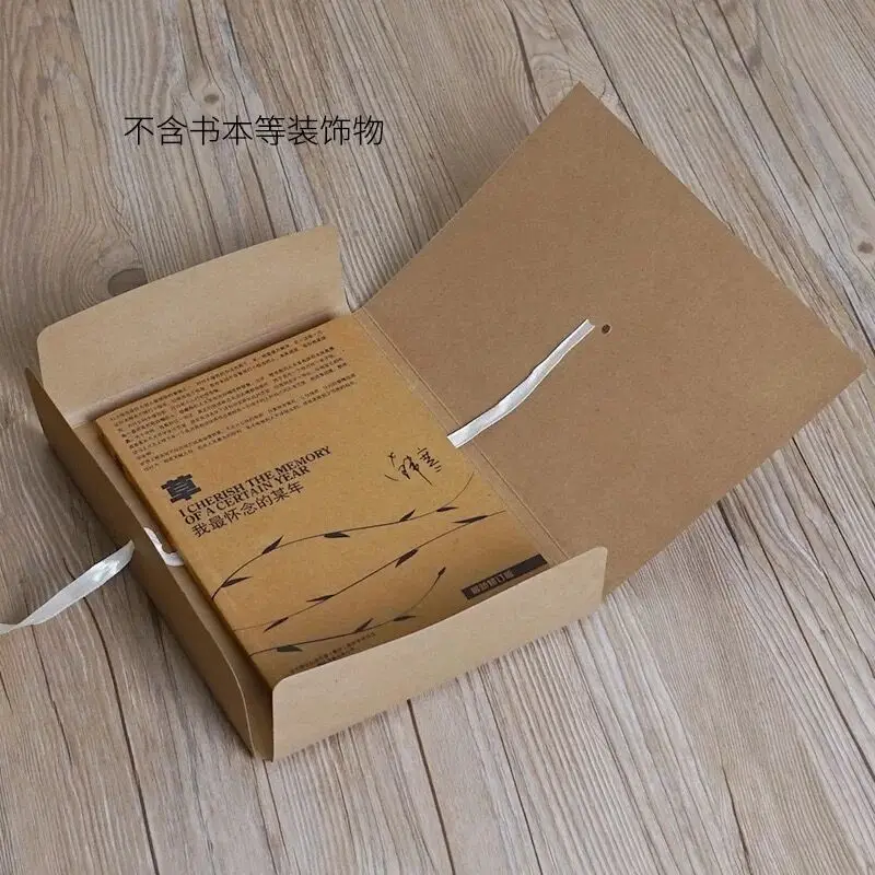 10Pcs 24*18*0.7cm Custom Logo Silk Scarf Gift Paper Box Kraft Paper Envelope Bag Postcard Photo CD DVD Packaging Box Scarf Gift view 4