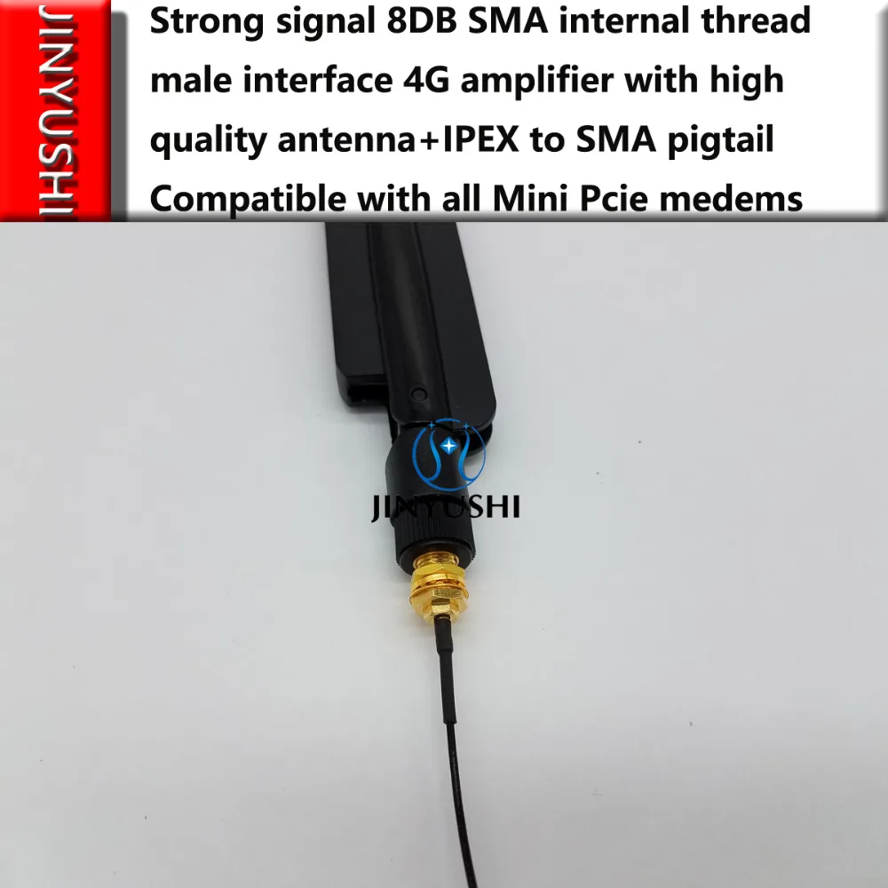 IPEX To SMA pigtail + 4G 8dB  antenna For SIMCOM SIM7100A SIM7100C SIM7100E SIM7600CE SIM5360E SIM5360A SIM7100CE