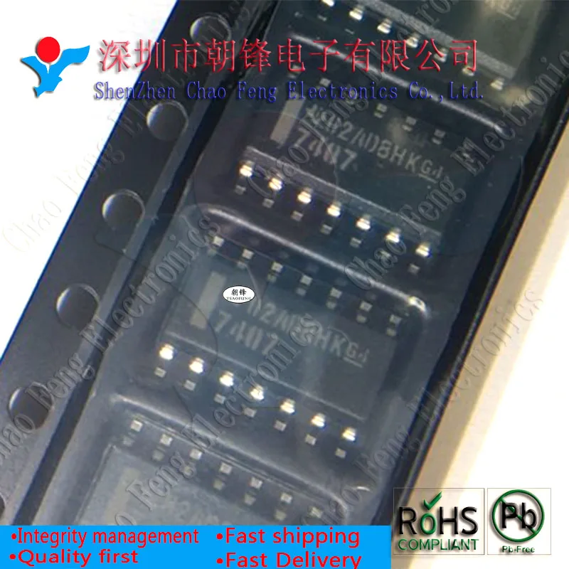 30PCS SN7407DR SN7407 7407 SOP14 Original Novo