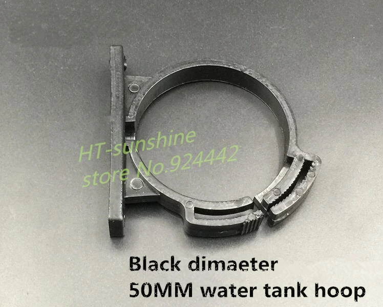 Free shipping 50MM diameter cylindrical water tank L bracket, semi-circle hoop Round hoop Water-cooled water tank holder 20pcs