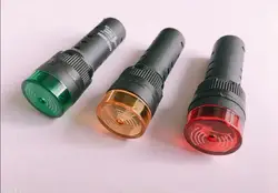 Intermittent sound Flash buzzer AD16-16SM sound and light alarm 220V 16mm Indicator light signal lamp