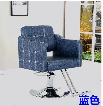 225Barber Shop Chair Salon Hair Chair 58566 Lift Rotating Haircut Chair Factory Direct.5822