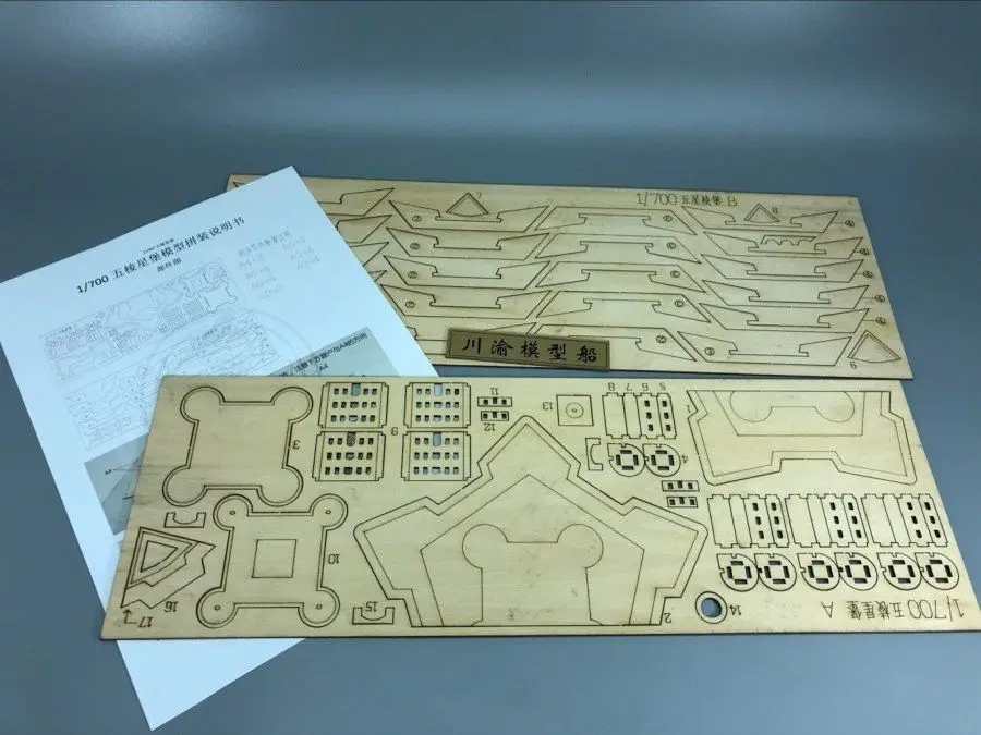 1/700 Scale Redoubt Castle Fort Model Wooden Building Naval Battle Scenes Diorama DIY Assembly Model Kit #CY707