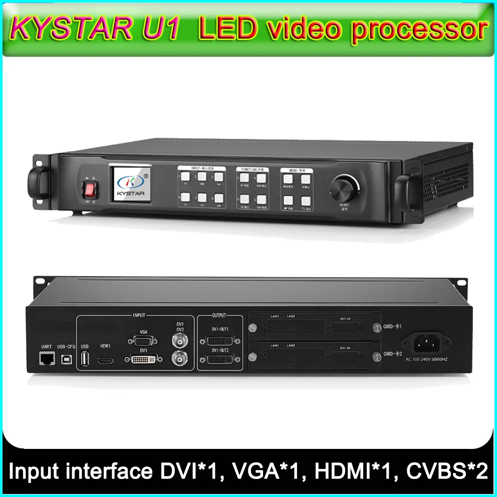 KYSTAR U1 Full color LED display Video Processor,DVI VGA HDMI CV LED display screen Seamless Switching Video processor