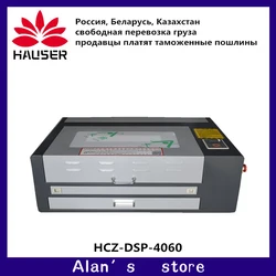 HCZ 60w 4060 maszyna do grawerowania laserowego co2 400*600mm maszyna do cięcia laserowego Ruida DSP system operacyjny nadaje się do obróbki drewna