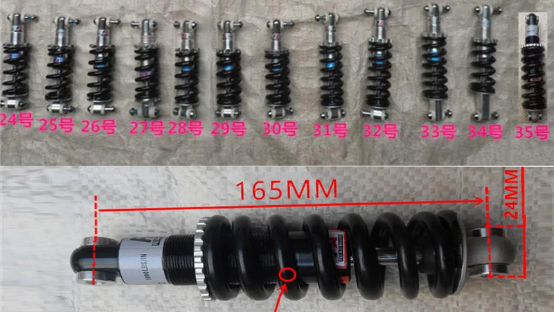 

Bicycle spring shock absorber folding bike mountain bike spring shock absorber spring Bicycle frame accessories