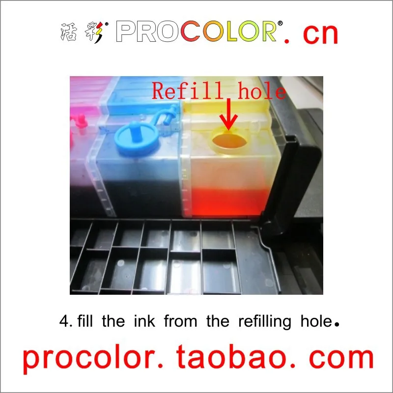 PROCOLOR Continuous Ink Supply System CISS(With cover parts) for BROTHER LC450(MFC-J5910DW CISS,MFC-J6710DW CISS,MFC-J6910DW