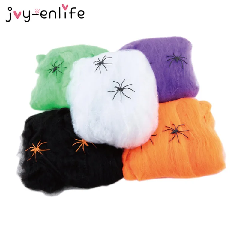 JOY-ENLIFE Halloween Scary Party Scene Props White Stretchy Cobweb Spider Web Horror Halloween Decoration For Bar Haunted House