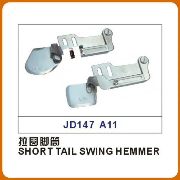 

SHORT TAIL SWING HEMMER A11 roll cylinder BINDER FOLDER