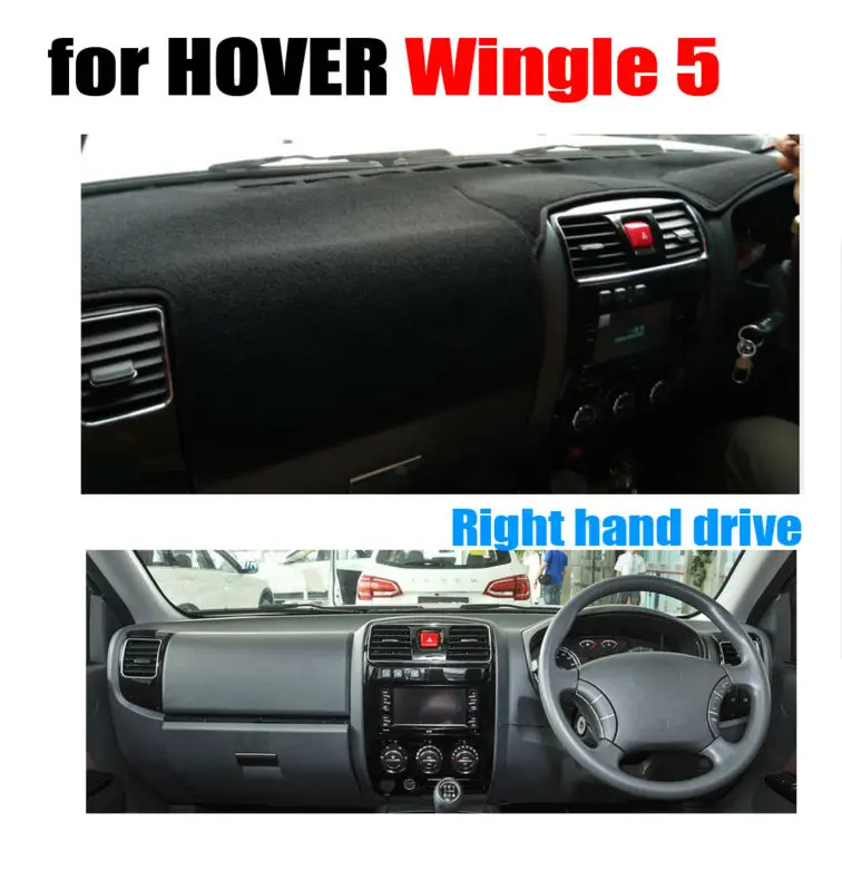 Car dashboard covers mat for HOVER Wingle 5 all the years Right hand drive dashmat pad dash cover auto dashboard accessories