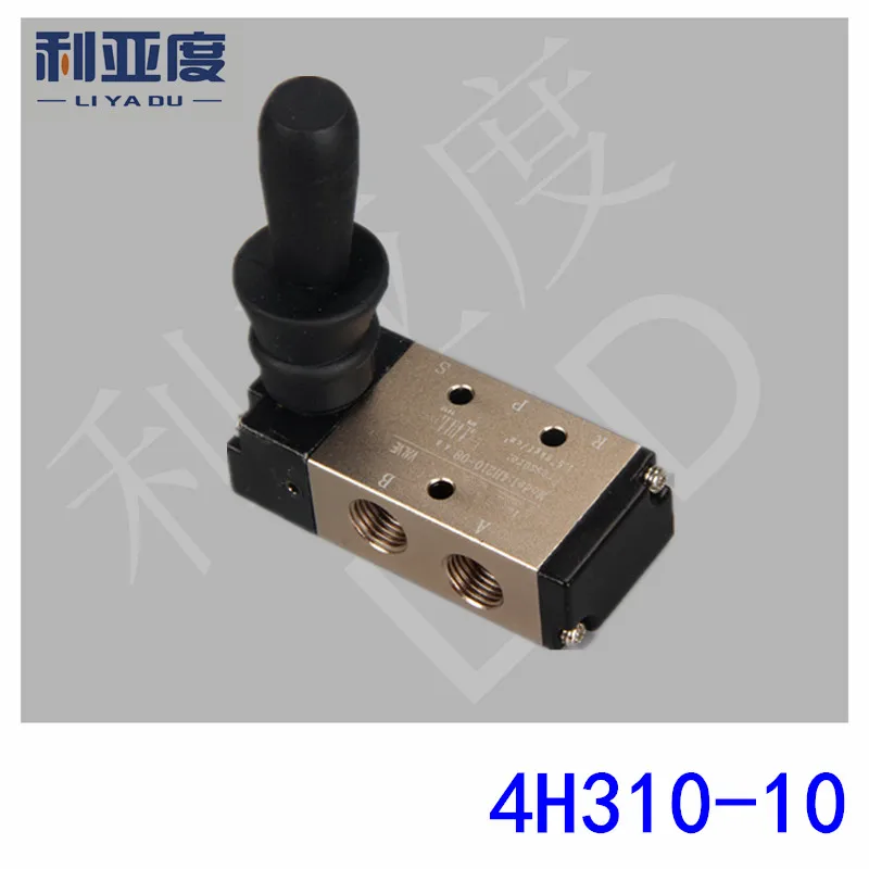 4H310-10 G3/8 Two five manual valve hand valve pneumatic directional valve The screw thread