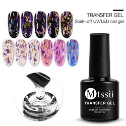 Mtssii Nail Foil Adhesive Glue Starry Sky Sticker Transfer Glue Environmental Plant Nail Glue UV Gel Polish Manicure Accessories