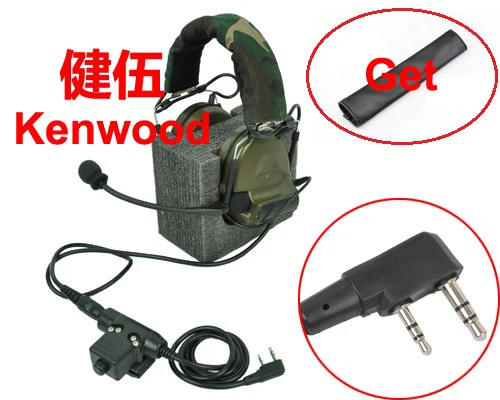 PILOT Element Z-TAC Comtac II Noise Canceling Tactical Headset +U04 PTT SET Airsoft Paintball for Hunting ( Z 041+Z 113)