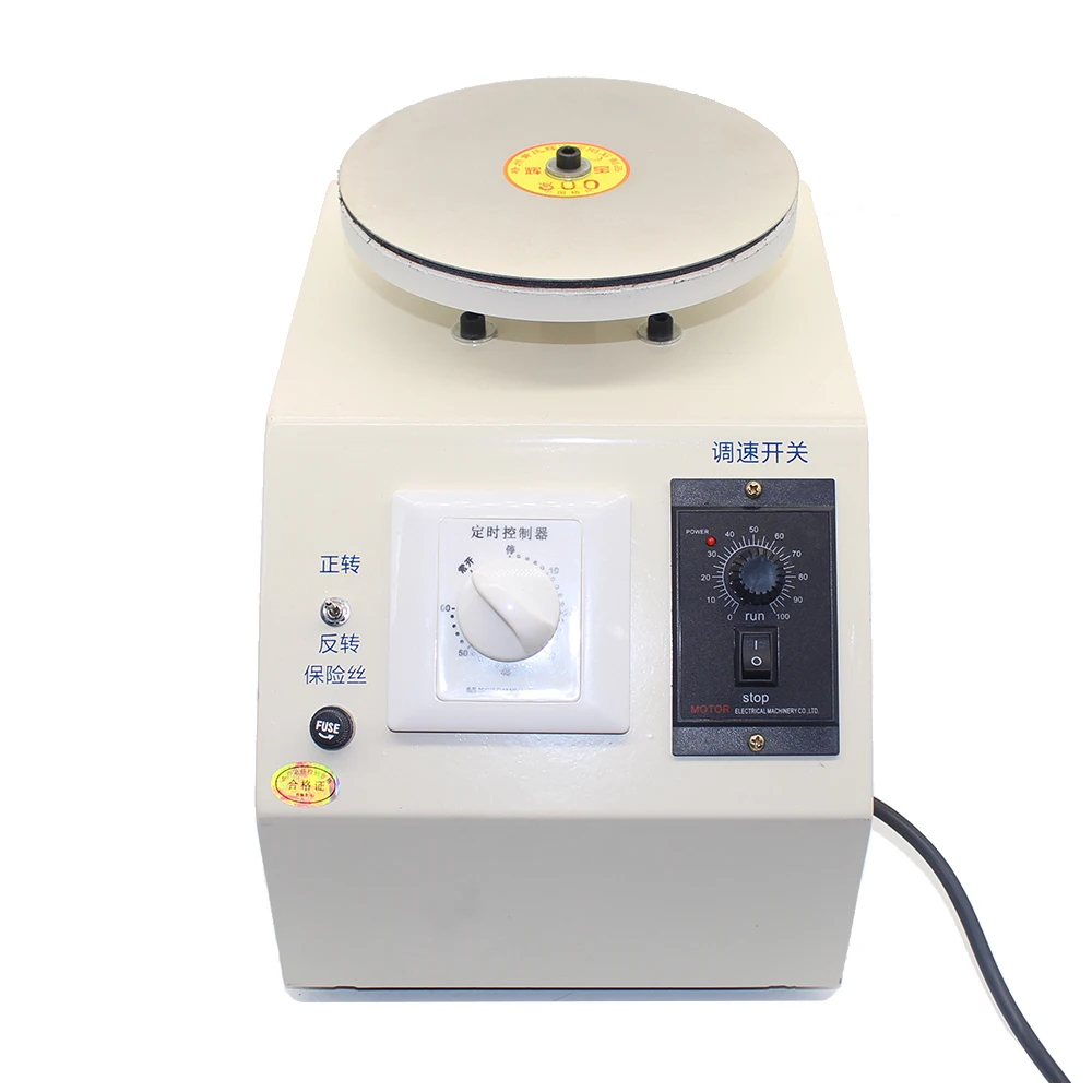 220V Electric Polisher Knife Sharpener Hairdressing Scissors Manicure Knife Special Polishing Machine Diamond Grinding Disc