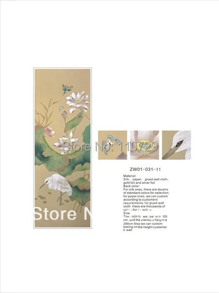 Home Decoration material Hand painted silk wallpaper painting Peony with birds many pictures optonal