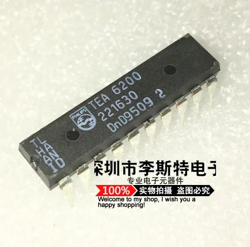 Send free 10PCS TEA6200  DIP-20   New original hot selling electronic integrated circuits