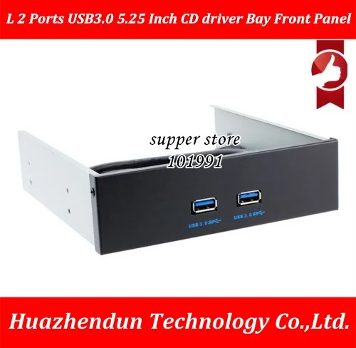 L 2 Ports USB3.0 5.25 Inch Optical drive position  Front Panel With Power Adapter USB 3.0 Hub Spilitter 2Ports usb3.0