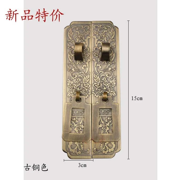 

[Haotian vegetarian] antique furniture wardrobe handle / door pull hands / copper pull Panzhihua small hands