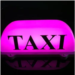 Waterproof Taxi Top Light Super Bright Purple LED Roof Sign Taxi Dome Light With 3Meter Power Plug Line