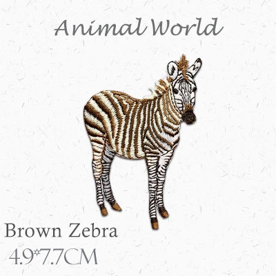 Super Qualität Zebra Elefant Giraffe Schlange Wolf Patches Für Kleidung Taschen Dekorative Eisen Auf Patches für Kleidung Bestickt – Detail 8