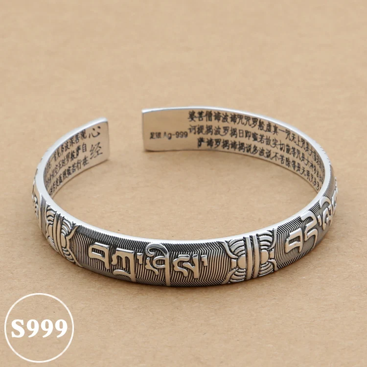 

NEW! Vintage 999 Silver Tibetan OM Mani Padme Hum Bangle Thai Silver OM Mantra Bangle Pure Silver Buddhist Words Bangle