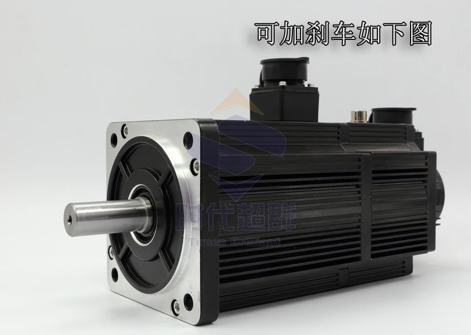 130 type AC servo motor 3.8KW set with servo drive 2500 rpm 15n.m with 3 meters cable