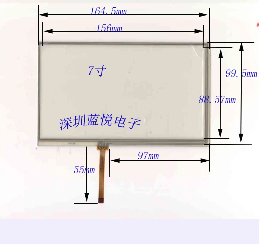 

7 inch four wire resistor touch screen, peripheral 165*99, GPS navigation, industrial control