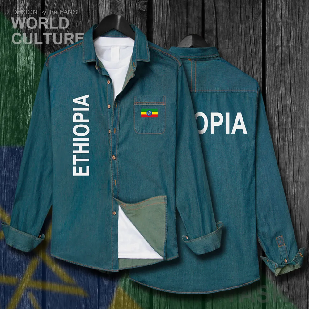 

Ethiopia Ethiopian Horn of Africa ETH ET Men Fashion Flag Clothes Autumn Turn-down Collar Jeans Shirt Long Sleeve Cowboy Coat