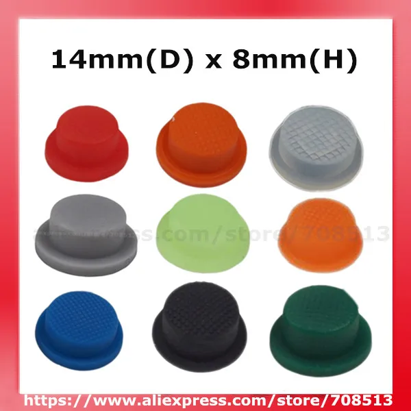 14mm(D) x 8mm(H) Silicone Tailcaps for LED Flashlight - 10 pcs