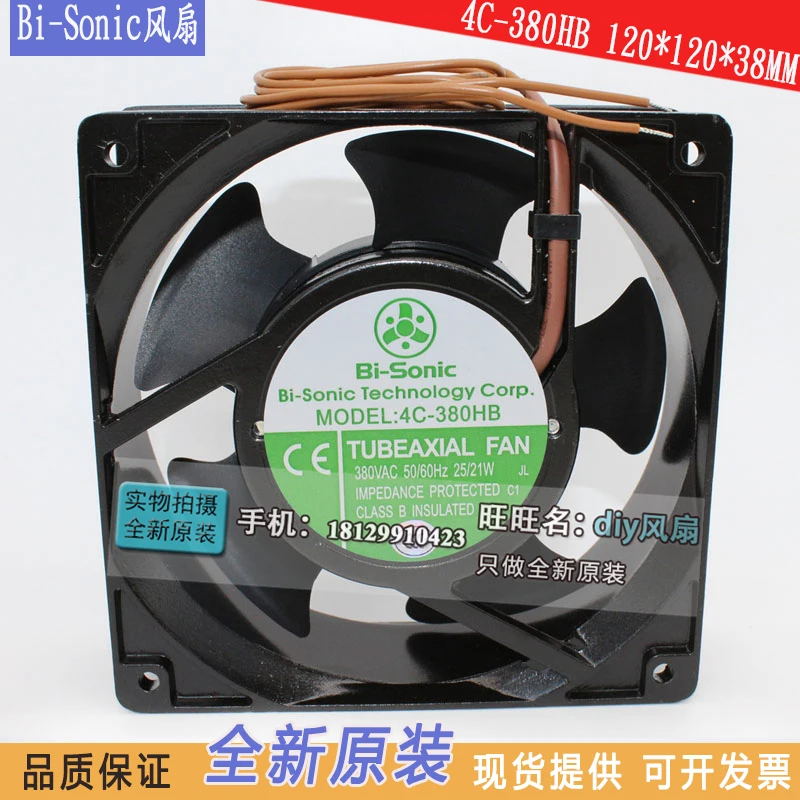 

NEW FOR BI-SONIC 4C-380HB 25/21W 380V 12038 12CM cooling fan